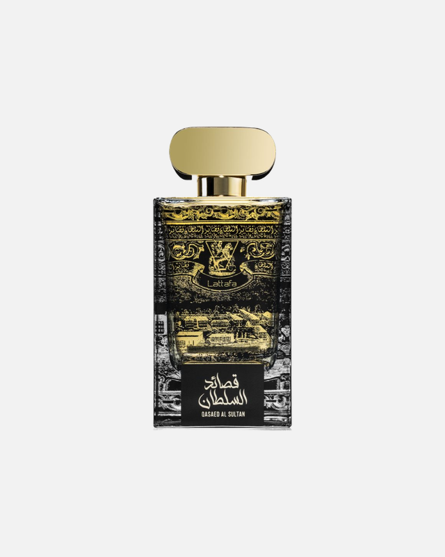 Qasaed Al Sultan